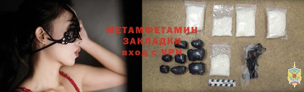 MDMA Premium VHQ Баксан